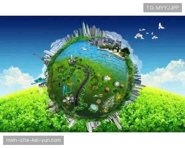 绿色运营理念深入人心 环保材料与技术加快应用